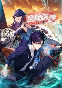 动画雾海行舟的渐变天空画面用于播放器色带抑制测试