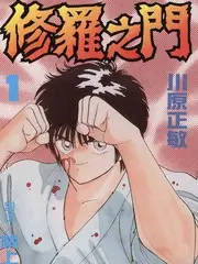 多轨人声直通复测记录的音轨分布缩略图